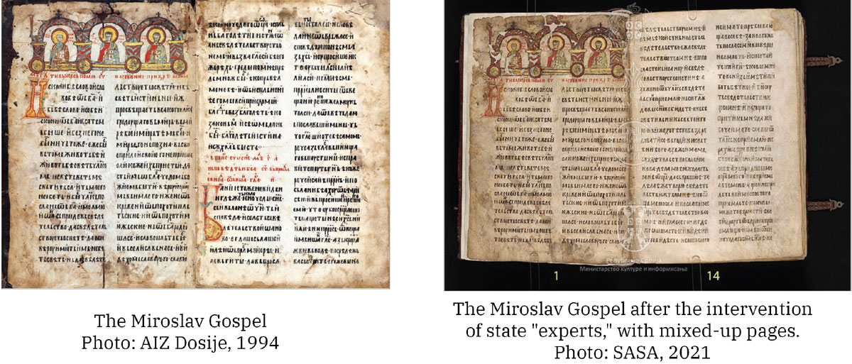 wrong order and remains in this state at the National Museum of Serbia