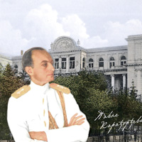 намесник Павле